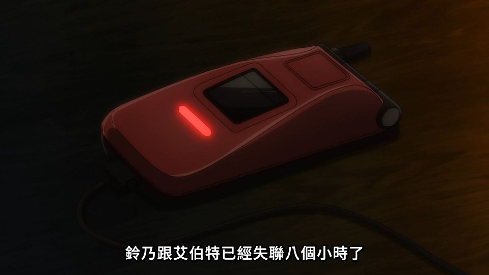 [Lilith-Raws] Hataraku Maou-sama! S02 - 23 [Baha][WEB-DL][1080p][AVC AAC][CHT][MP4].mp4_snapshot_08.24.290