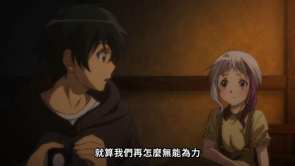 [Lilith-Raws] Hataraku Maou-sama! S02 - 23 [Baha][WEB-DL][1080p][AVC AAC][CHT][MP4].mp4_snapshot_08.29.149