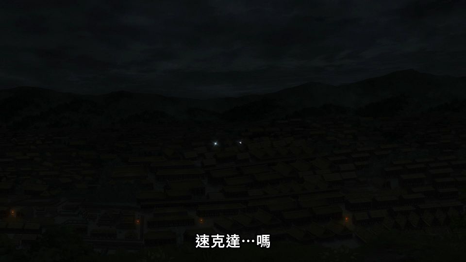 [Lilith-Raws] Hataraku Maou-sama! S02 - 23 [Baha][WEB-DL][1080p][AVC AAC][CHT][MP4].mp4_snapshot_14.57.802