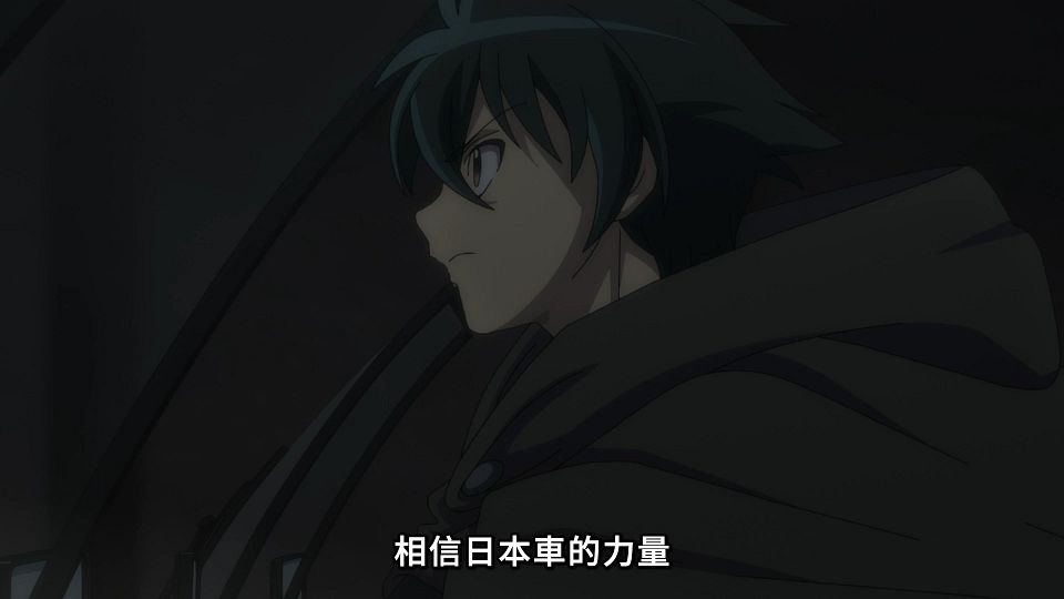 [Lilith-Raws] Hataraku Maou-sama! S02 - 23 [Baha][WEB-DL][1080p][AVC AAC][CHT][MP4].mp4_snapshot_15.34.058