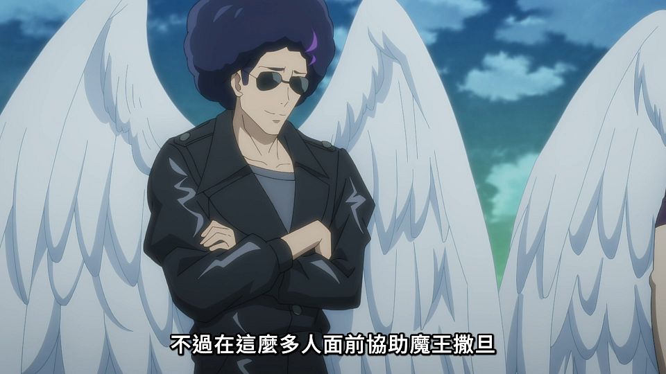[Lilith-Raws] Hataraku Maou-sama! S02 - 24 [Baha][WEB-DL][1080p][AVC AAC][CHT][MP4].mp4_snapshot_01.21.640