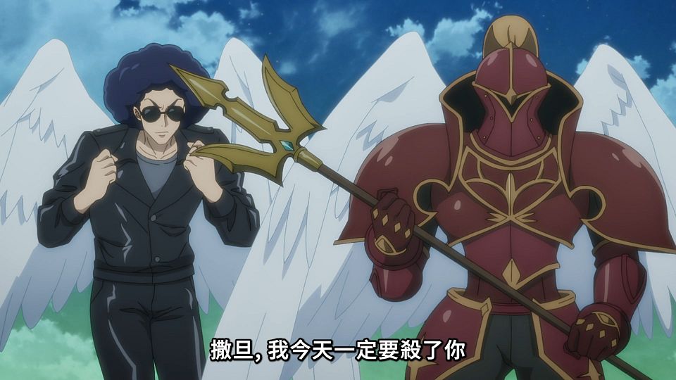 [Lilith-Raws] Hataraku Maou-sama! S02 - 24 [Baha][WEB-DL][1080p][AVC AAC][CHT][MP4].mp4_snapshot_07.48.817