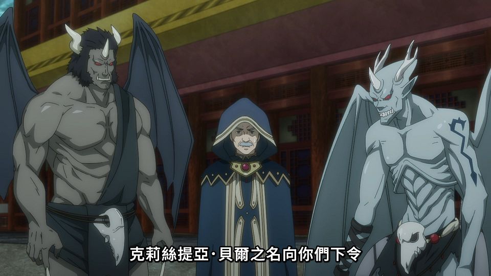 [Lilith-Raws] Hataraku Maou-sama! S02 - 24 [Baha][WEB-DL][1080p][AVC AAC][CHT][MP4].mp4_snapshot_09.19.410