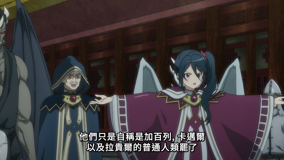 [Lilith-Raws] Hataraku Maou-sama! S02 - 24 [Baha][WEB-DL][1080p][AVC AAC][CHT][MP4].mp4_snapshot_10.50.853
