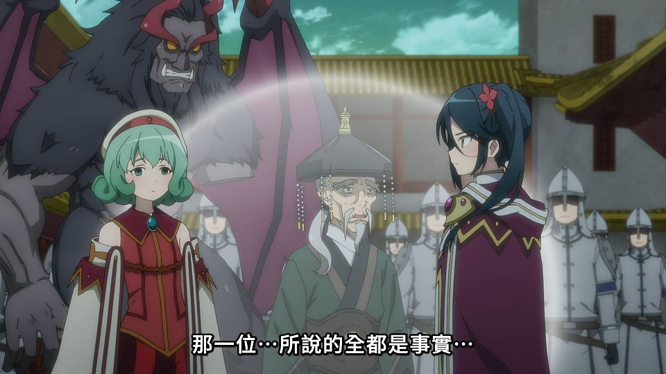 [Lilith-Raws] Hataraku Maou-sama! S02 - 24 [Baha][WEB-DL][1080p][AVC AAC][CHT][MP4].mp4_snapshot_12.03.047