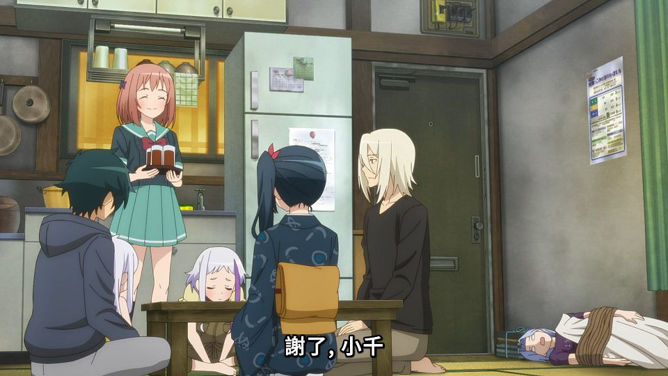 [Lilith-Raws] Hataraku Maou-sama! S02 - 24 [Baha][WEB-DL][1080p][AVC AAC][CHT][MP4].mp4_snapshot_17.42.452