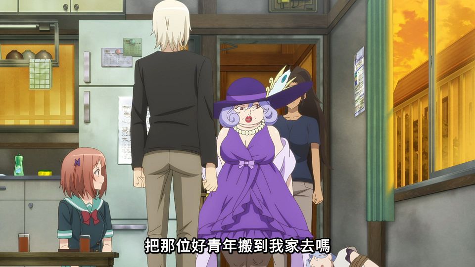 [Lilith-Raws] Hataraku Maou-sama! S02 - 24 [Baha][WEB-DL][1080p][AVC AAC][CHT][MP4].mp4_snapshot_18.24.446