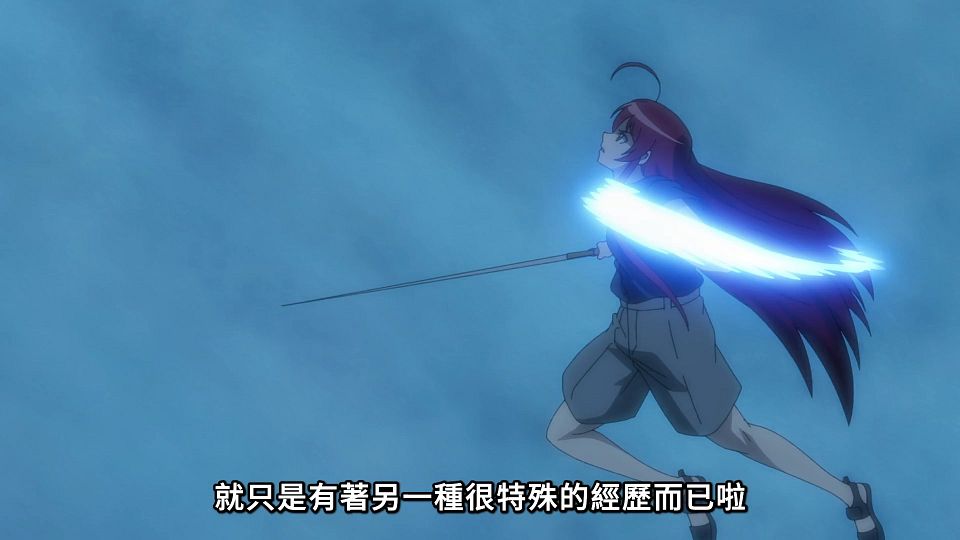 [Lilith-Raws] Hataraku Maou-sama! S02 - 24 [Baha][WEB-DL][1080p][AVC AAC][CHT][MP4].mp4_snapshot_20.30.155