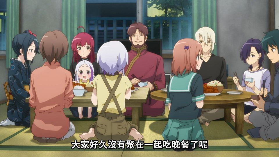 [Lilith-Raws] Hataraku Maou-sama! S02 - 24 [Baha][WEB-DL][1080p][AVC AAC][CHT][MP4].mp4_snapshot_21.39.182