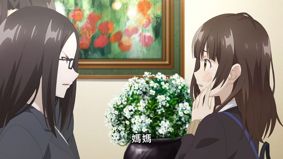 _Lilith-Raws_Hige_wo_Soru._Soshite_Joshikousei_wo_Hirou._-_12_Baha_WEB-DL_1080p_AVC_AAC_CHT_MP4_.mp4_snapshot_00.16.635