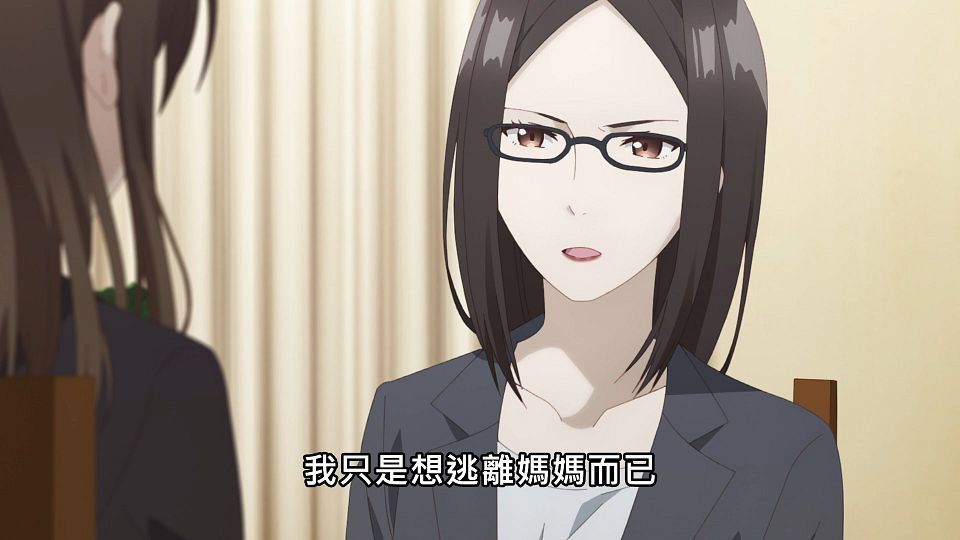 _Lilith-Raws_Hige_wo_Soru._Soshite_Joshikousei_wo_Hirou._-_12_Baha_WEB-DL_1080p_AVC_AAC_CHT_MP4_.mp4_snapshot_04.08.130