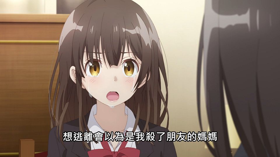 _Lilith-Raws_Hige_wo_Soru._Soshite_Joshikousei_wo_Hirou._-_12_Baha_WEB-DL_1080p_AVC_AAC_CHT_MP4_.mp4_snapshot_04.23.348