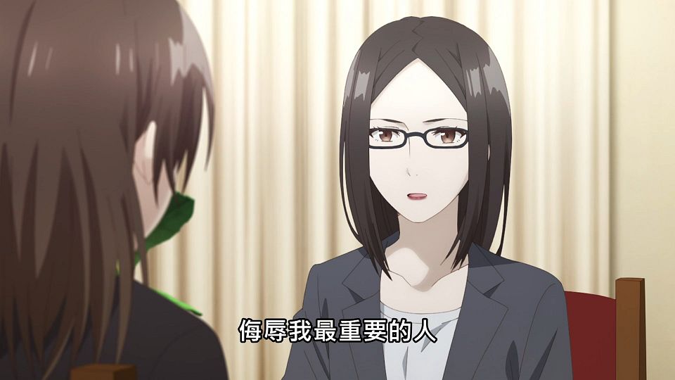 _Lilith-Raws_Hige_wo_Soru._Soshite_Joshikousei_wo_Hirou._-_12_Baha_WEB-DL_1080p_AVC_AAC_CHT_MP4_.mp4_snapshot_06.01.292