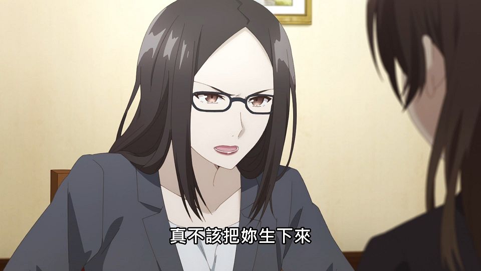_Lilith-Raws_Hige_wo_Soru._Soshite_Joshikousei_wo_Hirou._-_12_Baha_WEB-DL_1080p_AVC_AAC_CHT_MP4_.mp4_snapshot_07.38.386