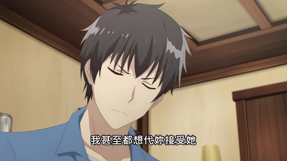 _Lilith-Raws_Hige_wo_Soru._Soshite_Joshikousei_wo_Hirou._-_12_Baha_WEB-DL_1080p_AVC_AAC_CHT_MP4_.mp4_snapshot_10.53.484