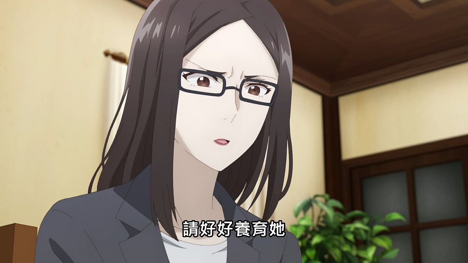 _Lilith-Raws_Hige_wo_Soru._Soshite_Joshikousei_wo_Hirou._-_12_Baha_WEB-DL_1080p_AVC_AAC_CHT_MP4_.mp4_snapshot_12.25.402