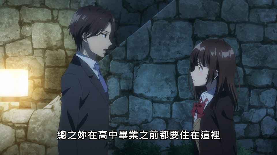 _Lilith-Raws_Hige_wo_Soru._Soshite_Joshikousei_wo_Hirou._-_12_Baha_WEB-DL_1080p_AVC_AAC_CHT_MP4_.mp4_snapshot_17.52.501