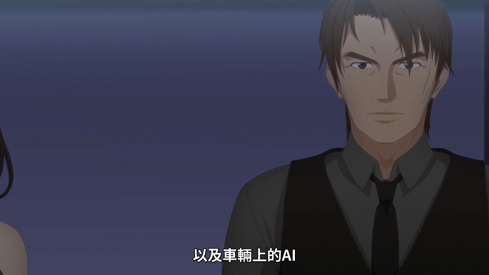 [Lilith-Raws] Highspeed Etoile - 01 [Baha][WebDL 1080p AVC AAC][CHT].mp4_snapshot_02.06.693