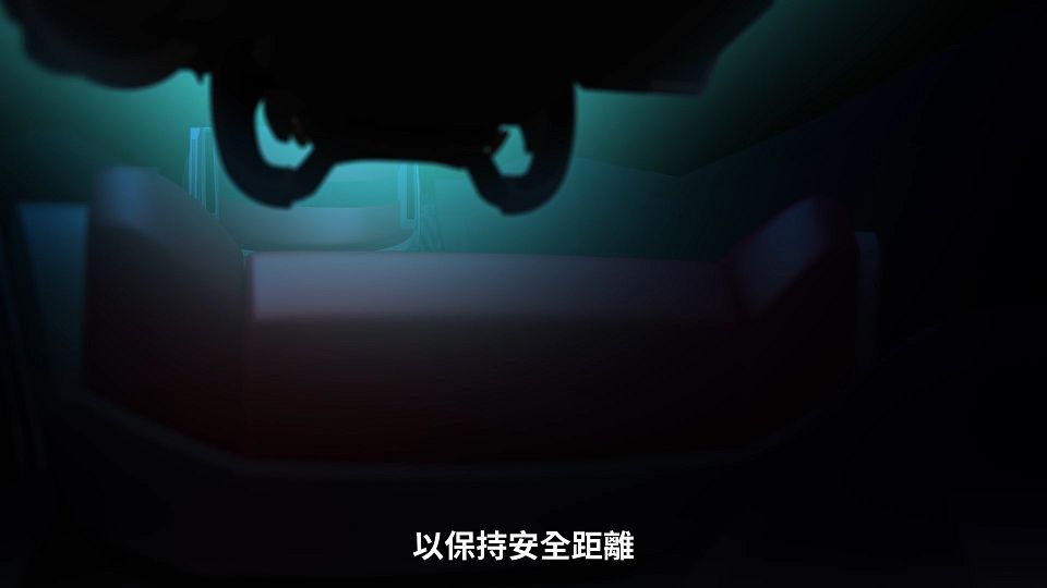 [Lilith-Raws] Highspeed Etoile - 01 [Baha][WebDL 1080p AVC AAC][CHT].mp4_snapshot_07.59.157