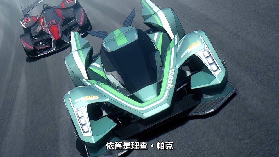 [Lilith-Raws] Highspeed Etoile - 01 [Baha][WebDL 1080p AVC AAC][CHT].mp4_snapshot_09.48.246