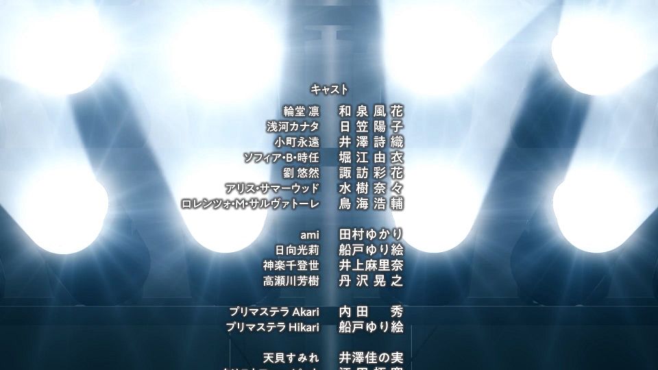 [Lilith-Raws] Highspeed Etoile - 01 [Baha][WebDL 1080p AVC AAC][CHT].mp4_snapshot_22.04.394