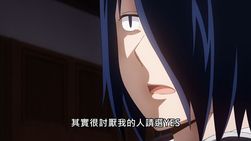 _Lilith-Raws_Kaguya-sama_wa_Kokurasetai_S03_-_03_Baha_WEB-DL_1080p_AVC_AAC_CHT_MP4_.mp4_snapshot_17.02.570