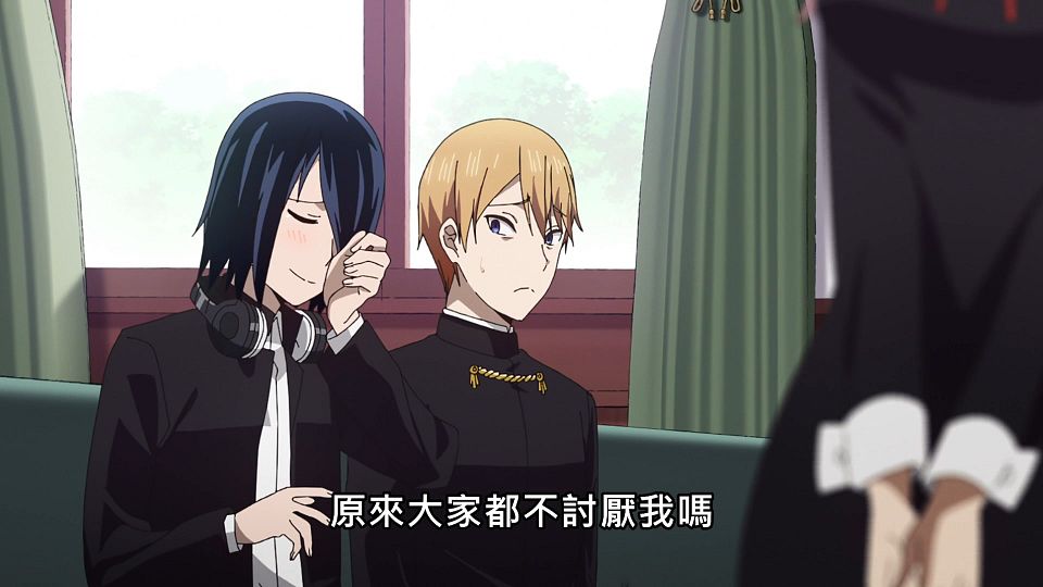 _Lilith-Raws_Kaguya-sama_wa_Kokurasetai_S03_-_03_Baha_WEB-DL_1080p_AVC_AAC_CHT_MP4_.mp4_snapshot_17.23.112