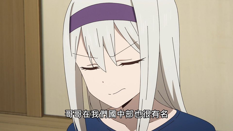 _Lilith-Raws_Kaguya-sama_wa_Kokurasetai_S03_-_08_Baha_WEB-DL_1080p_AVC_AAC_CHT_MP4_.mp4_snapshot_02.12.274