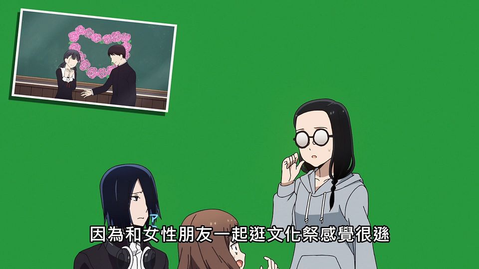 _Lilith-Raws_Kaguya-sama_wa_Kokurasetai_S03_-_08_Baha_WEB-DL_1080p_AVC_AAC_CHT_MP4_.mp4_snapshot_18.19.379