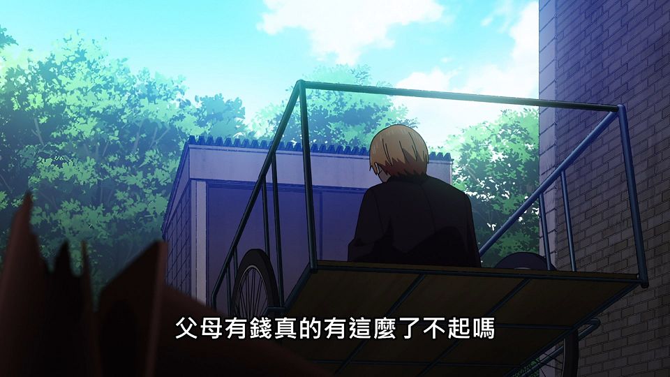 _Lilith-Raws_Kaguya-sama_wa_Kokurasetai_S03_-_09_Baha_WEB-DL_1080p_AVC_AAC_CHT_MP4_.mp4_snapshot_01.38.354