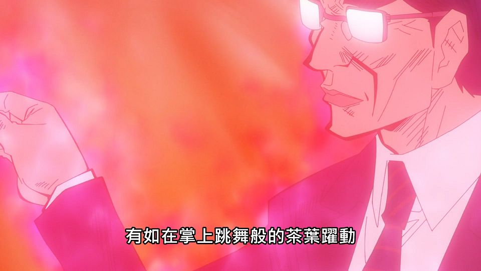 _Lilith-Raws_Kaguya-sama_wa_Kokurasetai_S03_-_09_Baha_WEB-DL_1080p_AVC_AAC_CHT_MP4_.mp4_snapshot_14.25.585