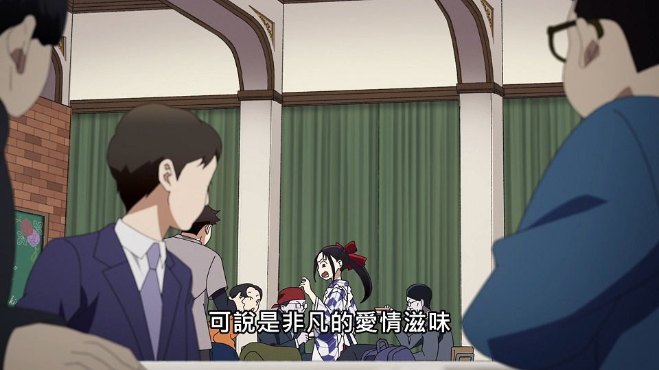_Lilith-Raws_Kaguya-sama_wa_Kokurasetai_S03_-_09_Baha_WEB-DL_1080p_AVC_AAC_CHT_MP4_.mp4_snapshot_14.43.893