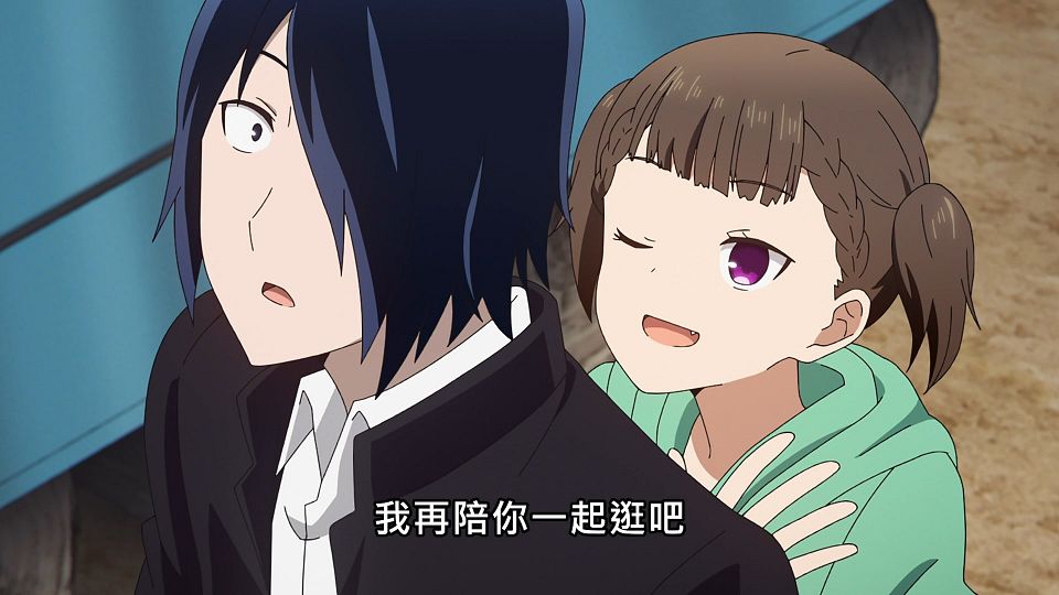 _Lilith-Raws_Kaguya-sama_wa_Kokurasetai_S03_-_09_Baha_WEB-DL_1080p_AVC_AAC_CHT_MP4_.mp4_snapshot_21.49.369