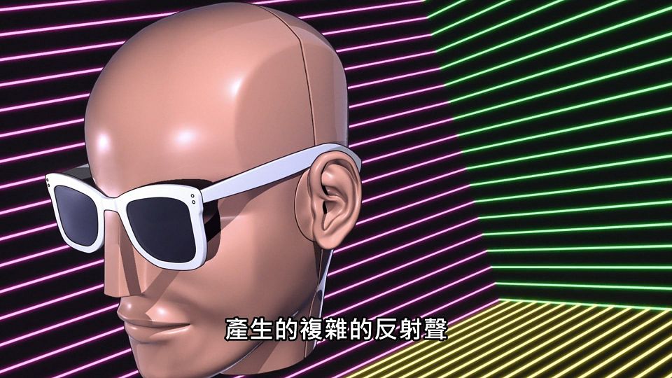 _Lilith-Raws_Kaguya-sama_wa_Kokurasetai_S03_-_10_Baha_WEB-DL_1080p_AVC_AAC_CHT_MP4_.mp4_snapshot_04.13.406