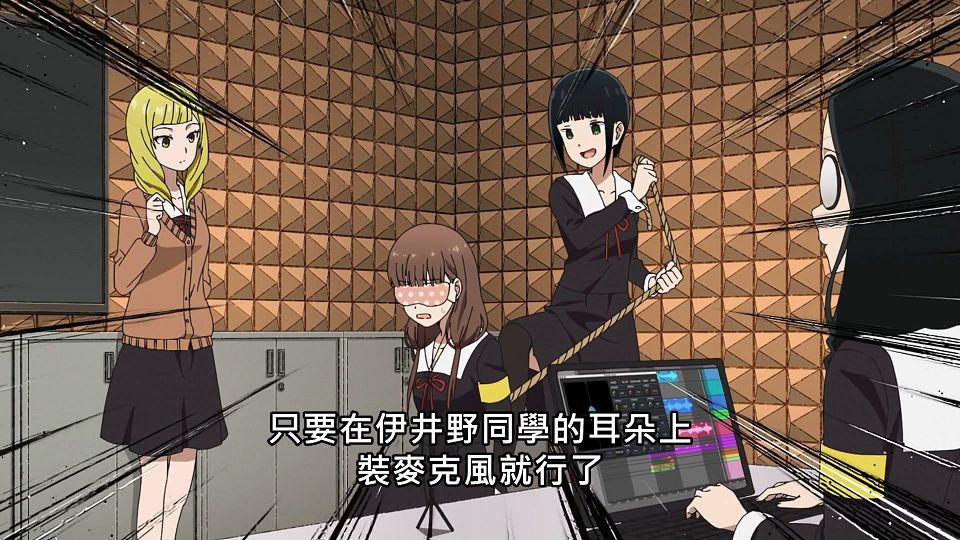 _Lilith-Raws_Kaguya-sama_wa_Kokurasetai_S03_-_10_Baha_WEB-DL_1080p_AVC_AAC_CHT_MP4_.mp4_snapshot_04.24.468