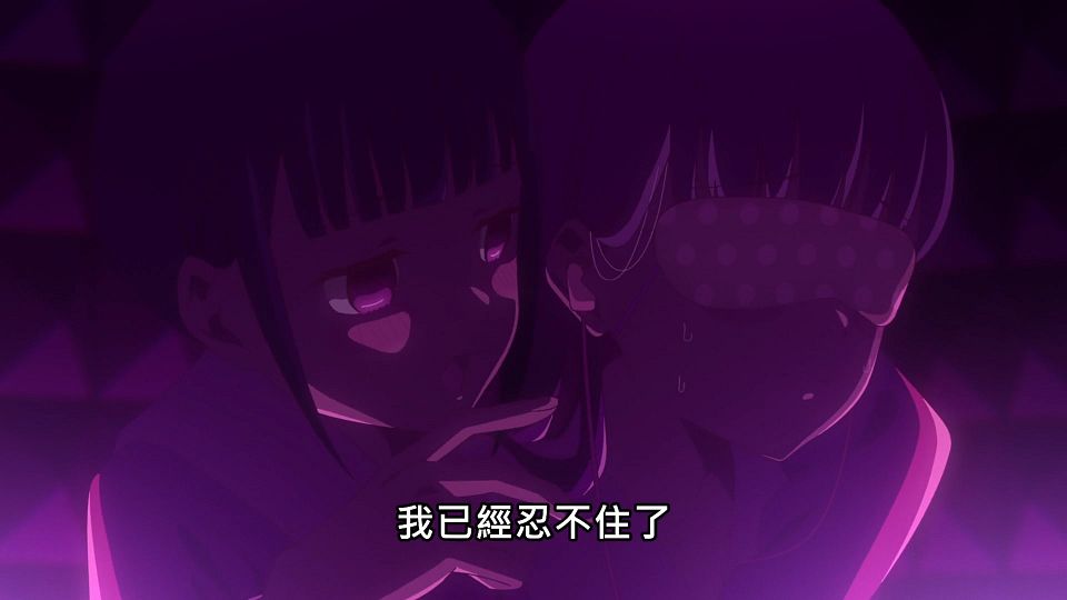 _Lilith-Raws_Kaguya-sama_wa_Kokurasetai_S03_-_10_Baha_WEB-DL_1080p_AVC_AAC_CHT_MP4_.mp4_snapshot_05.13.611