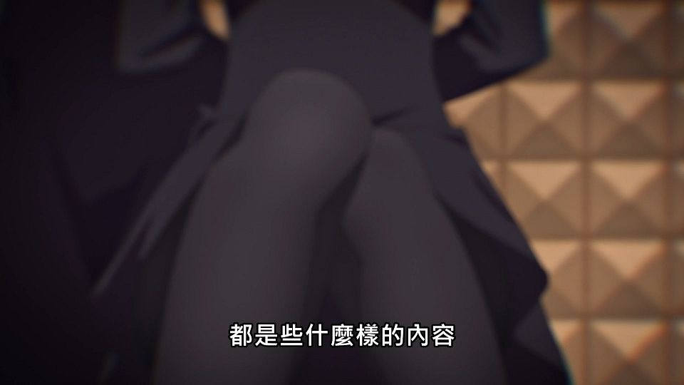 _Lilith-Raws_Kaguya-sama_wa_Kokurasetai_S03_-_10_Baha_WEB-DL_1080p_AVC_AAC_CHT_MP4_.mp4_snapshot_05.59.650