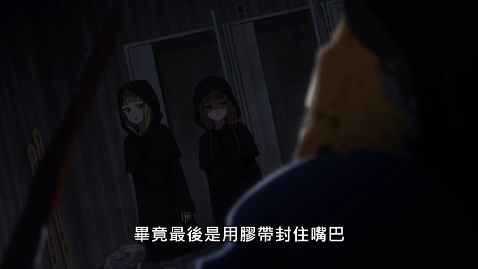 _Lilith-Raws_Kaguya-sama_wa_Kokurasetai_S03_-_10_Baha_WEB-DL_1080p_AVC_AAC_CHT_MP4_.mp4_snapshot_07.14.318