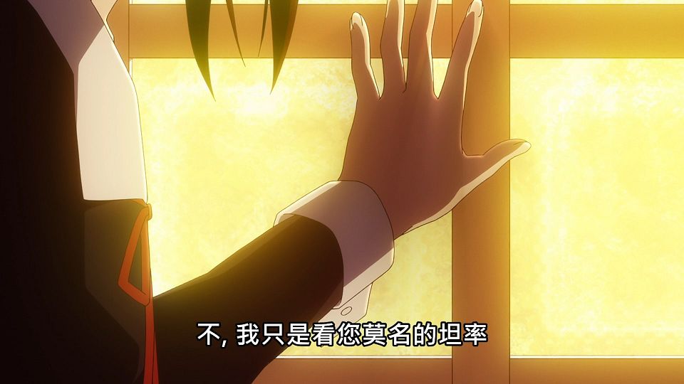 _Lilith-Raws_Kaguya-sama_wa_Kokurasetai_S03_-_12_Baha_WEB-DL_1080p_AVC_AAC_CHT_MP4_.mp4_snapshot_03.29.614