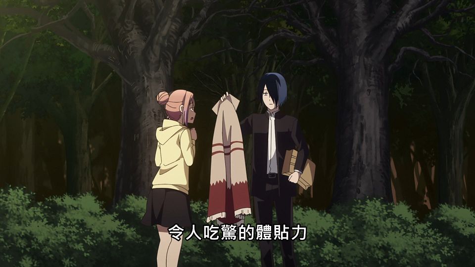 _Lilith-Raws_Kaguya-sama_wa_Kokurasetai_S03_-_12_Baha_WEB-DL_1080p_AVC_AAC_CHT_MP4_.mp4_snapshot_09.49.466