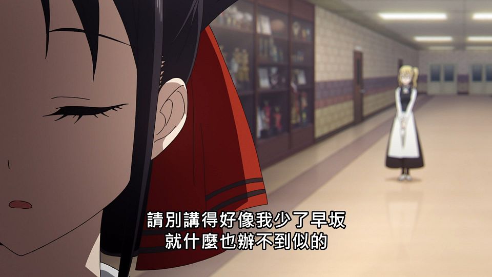 _Lilith-Raws_Kaguya-sama_wa_Kokurasetai_S03_-_12_Baha_WEB-DL_1080p_AVC_AAC_CHT_MP4_.mp4_snapshot_21.19.897