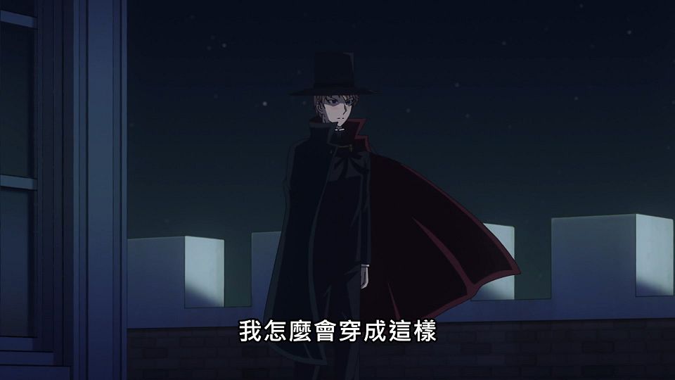 _Lilith-Raws_Kaguya-sama_wa_Kokurasetai_S03_-_12_Baha_WEB-DL_1080p_AVC_AAC_CHT_MP4_.mp4_snapshot_23.24.525