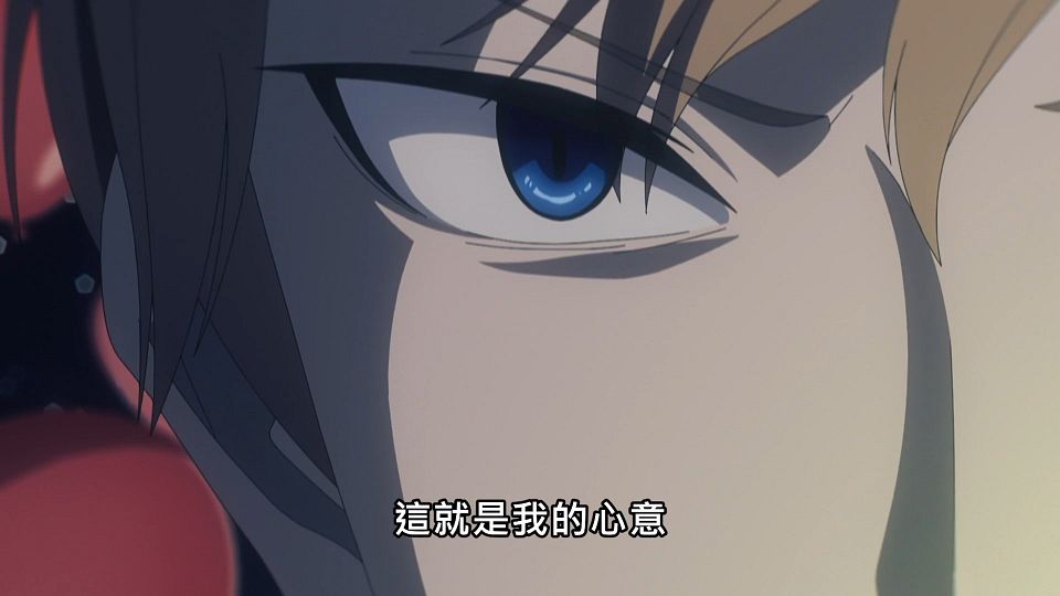 _Lilith-Raws_Kaguya-sama_wa_Kokurasetai_S03_-_13_Baha_WEB-DL_1080p_AVC_AAC_CHT_MP4_.mp4_snapshot_06.49.966