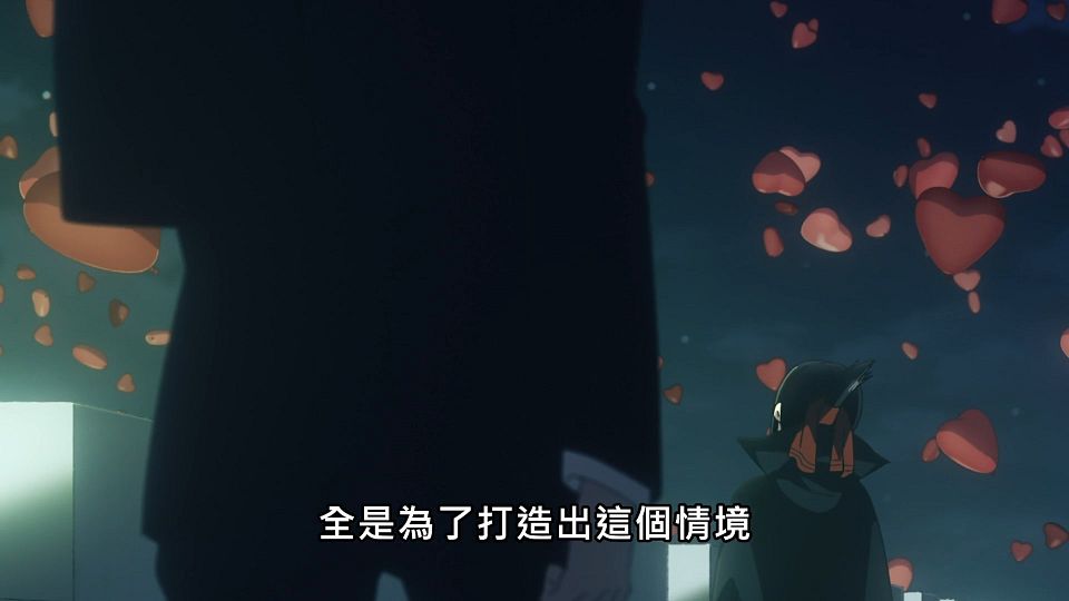 _Lilith-Raws_Kaguya-sama_wa_Kokurasetai_S03_-_13_Baha_WEB-DL_1080p_AVC_AAC_CHT_MP4_.mp4_snapshot_09.14.363
