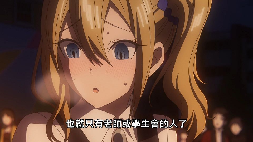 _Lilith-Raws_Kaguya-sama_wa_Kokurasetai_S03_-_13_Baha_WEB-DL_1080p_AVC_AAC_CHT_MP4_.mp4_snapshot_11.15.790
