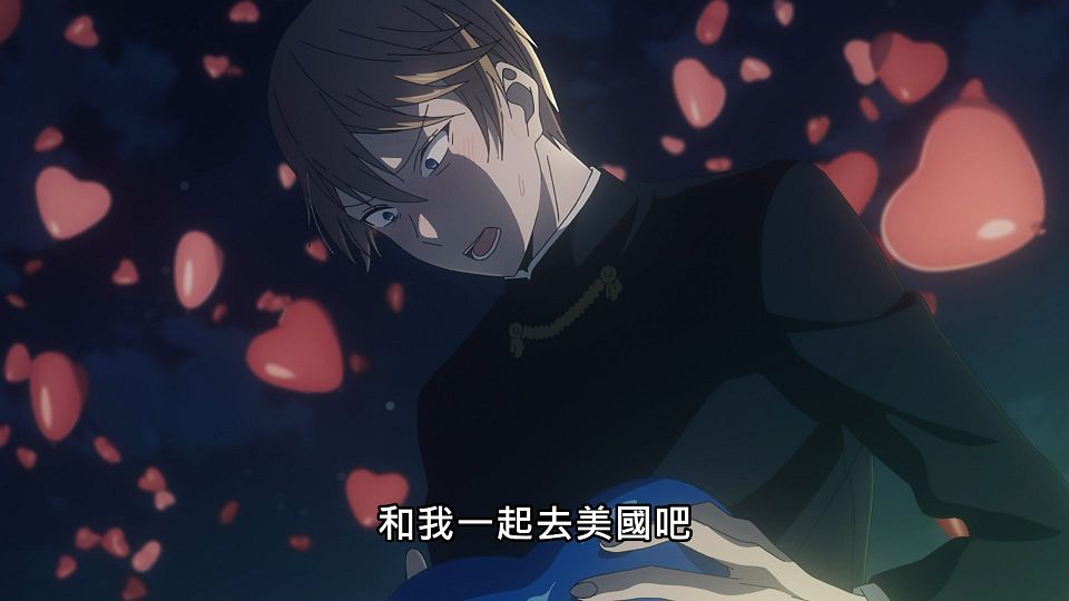 _Lilith-Raws_Kaguya-sama_wa_Kokurasetai_S03_-_13_Baha_WEB-DL_1080p_AVC_AAC_CHT_MP4_.mp4_snapshot_13.10.715