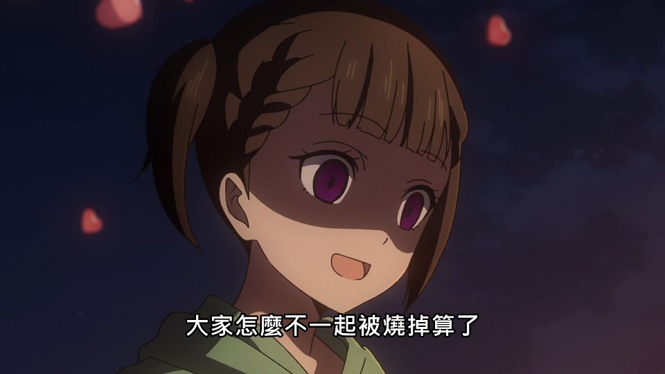 _Lilith-Raws_Kaguya-sama_wa_Kokurasetai_S03_-_13_Baha_WEB-DL_1080p_AVC_AAC_CHT_MP4_.mp4_snapshot_14.50.553