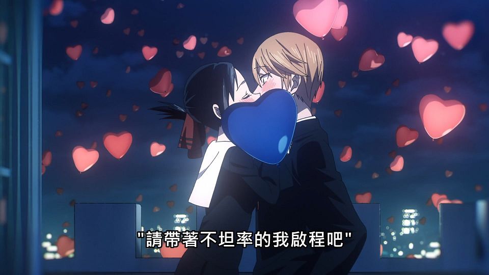 _Lilith-Raws_Kaguya-sama_wa_Kokurasetai_S03_-_13_Baha_WEB-DL_1080p_AVC_AAC_CHT_MP4_.mp4_snapshot_19.24.456