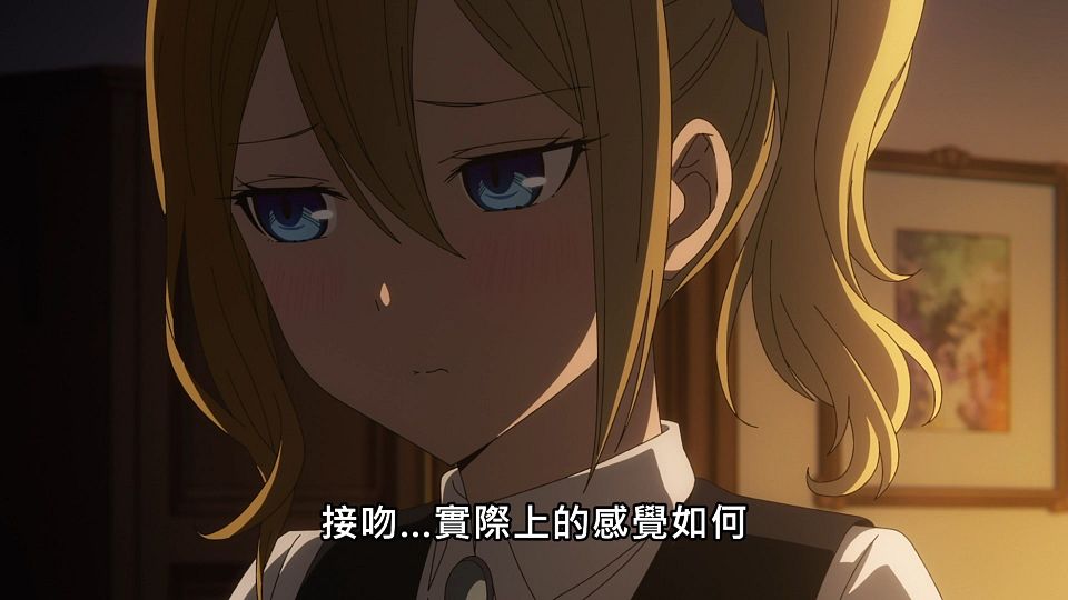 _Lilith-Raws_Kaguya-sama_wa_Kokurasetai_S03_-_13_Baha_WEB-DL_1080p_AVC_AAC_CHT_MP4_.mp4_snapshot_20.34.784