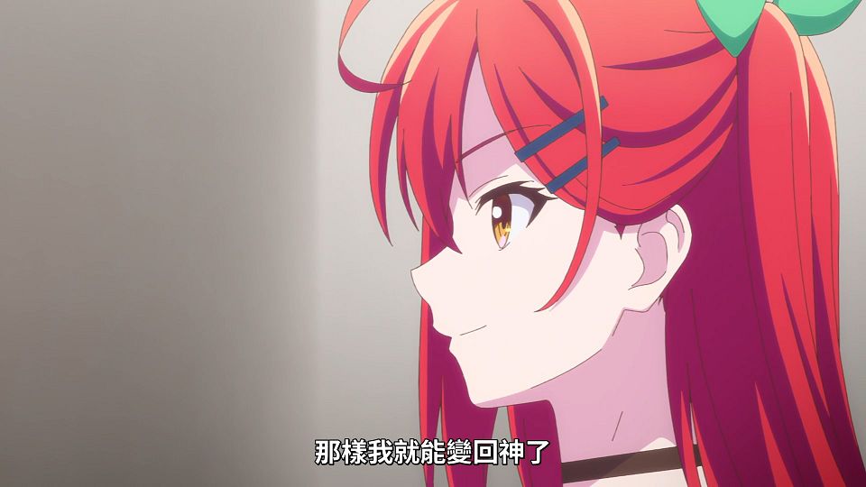 [Lilith-Raws] Kami wa Game ni Ueteiru. - 01 [Baha][WebDL 1080p AVC AAC][CHT].mp4_snapshot_20.19.803